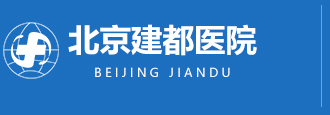 大鸡巴操的小骚逼都内翻出来内射达到高潮。国内那家癫痫医院最好